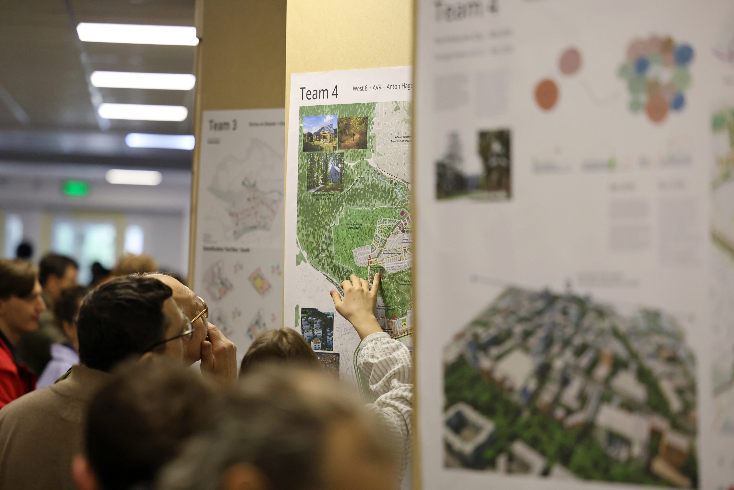 День консультацій з громадськістю відбувся 21 березня 2026 року в рамках другого воркшопу